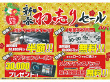 N-BOX G EX ホンダセンシング 
