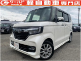 ☆軽自動車、登録済未使用車専門店☆軽ワールドです!当店のお車をご覧になって頂き、誠にありがとうございます。ぜひじっくりとご検討ください☆