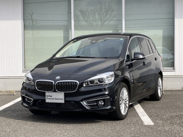 2シリーズグランツアラー 218d ラグジュアリー 