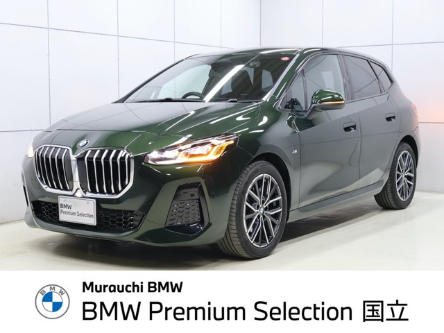2シリーズアクティブツアラー 218d Mスポーツ DCT