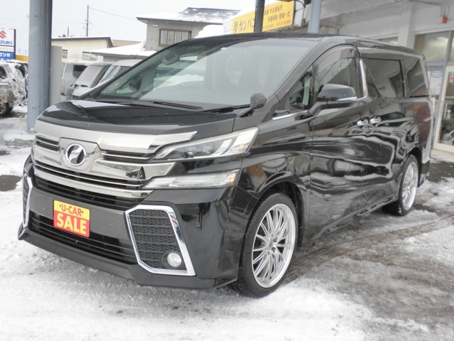 ヴェルファイア 2.5 Z Aエディション 4WD 