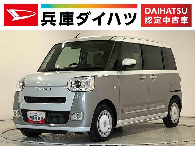 ムーヴキャンバス  ストライプス Gターボ