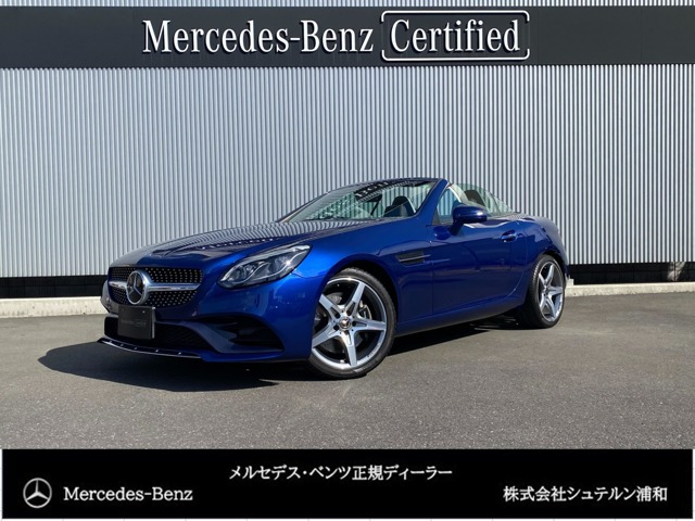 SLCクラス 180 スポーツ 