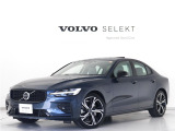 2023年モデル『S60 Recharge Ultimate T6 AWD plug-in hybrid』PHEV 電動パノラマサンルーフ Google搭載 harman/kardon デニムブルーメタリック 白革 前後シートヒーター 360°カメラ【グループ総在庫300台!】