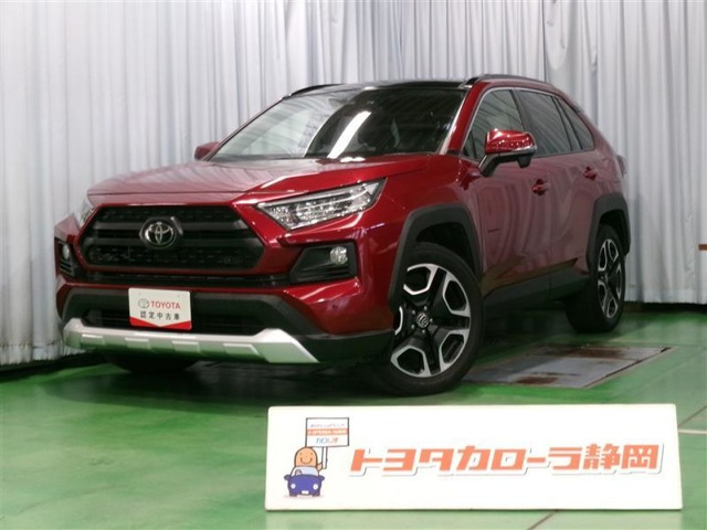 RAV4 2.0 アドベンチャー 4WD 