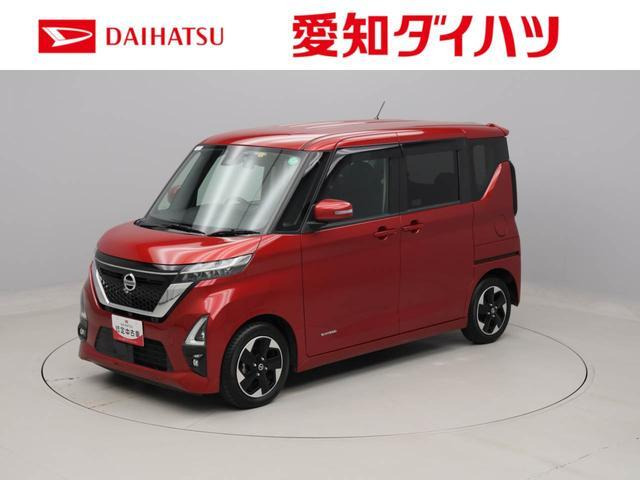 ルークス ハイウェイスター X