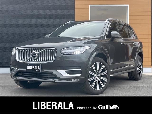 XC90（ボルボ）の中古車 | 中古車情報・中古車検索なら【車選び