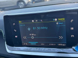 プジョーのスマートフォン接続機能「ミラースクリーン」が搭載されており、AppleのCarPlay、Android Autoが利用できます。