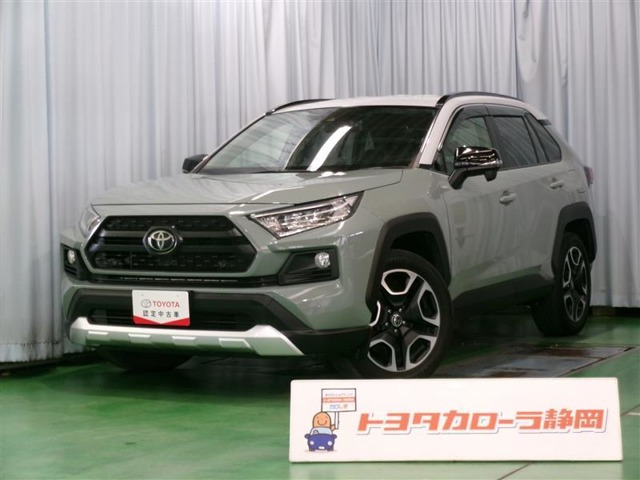 RAV4 2.0 アドベンチャー 4WD 