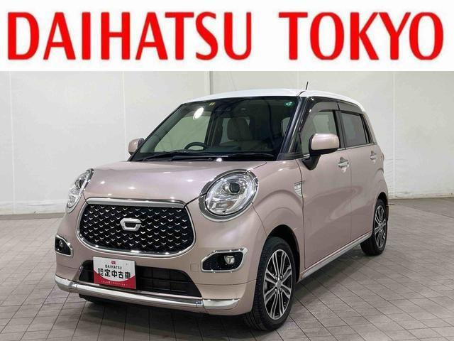 キャスト スタイル G SAIII 