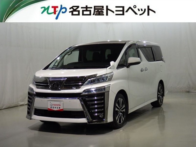ヴェルファイア 2.5 Z Gエディション 4WD 