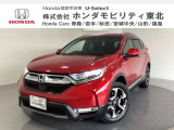 ホンダ CR-V