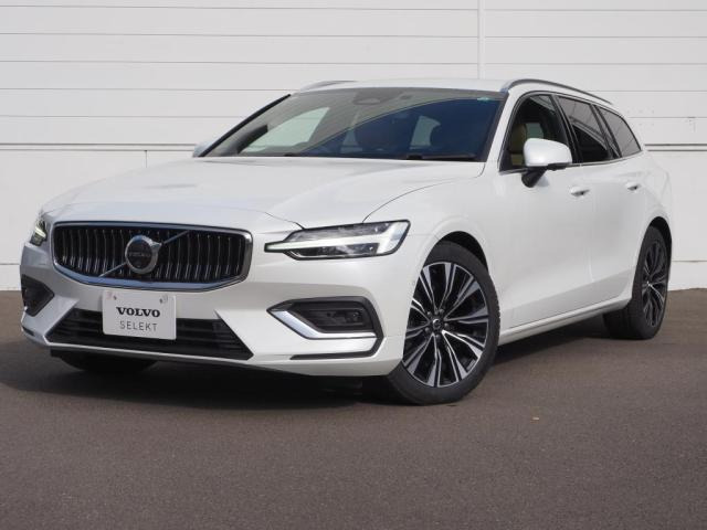 V60 アルティメット B4 