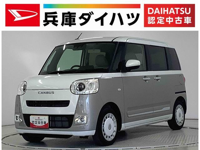 ムーヴキャンバス ストライプス Gターボ 