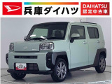 【中古車情報】ダイハツ タフト G ターボ  の中古車詳細（走行距離：14km、カラー：グリーン、販売地域：兵庫県伊丹市北伊丹）