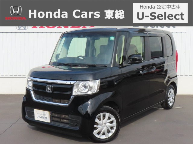 N-BOX G L ホンダセンシング 