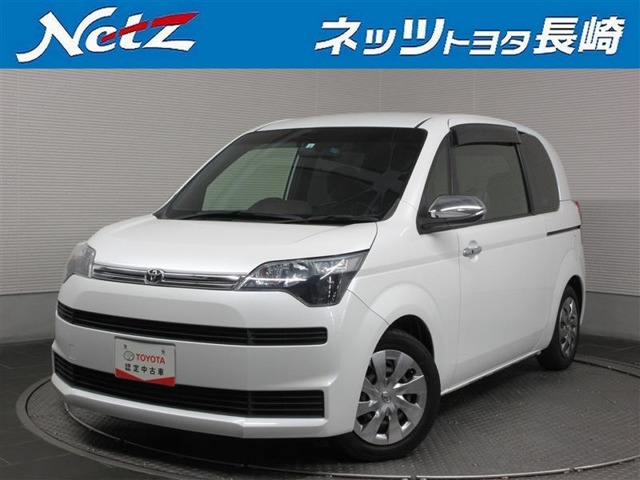 スペイド 1.5 F クイーン 