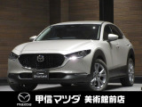 R6年式CX-30入荷しました☆