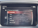 CX-5 2.2 XD Lパッケージ 本革シート 修復歴無し