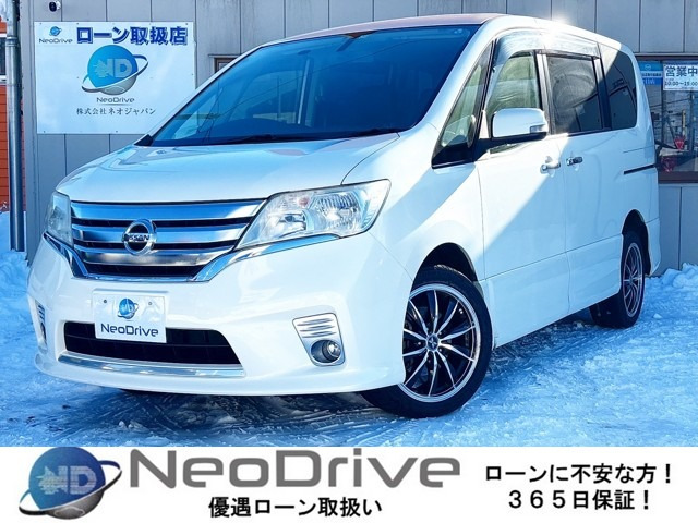 セレナ 2.0 ハイウェイスター Vセレクション 4WD 寒冷地 ナビ 両Pスラ 革調シートカバー