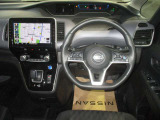 セレナ 1.2 e-POWER ハイウェイスター V 