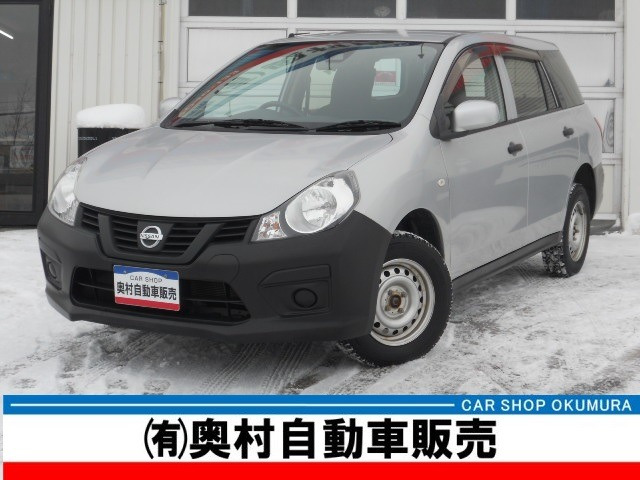 NV150AD 1.6 DX 4WD 本州車両 エマージェンシーブレーキ4WD