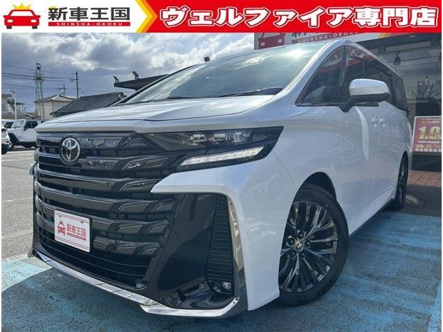 ヴェルファイア ハイブリッド 2.5 Z プレミア 