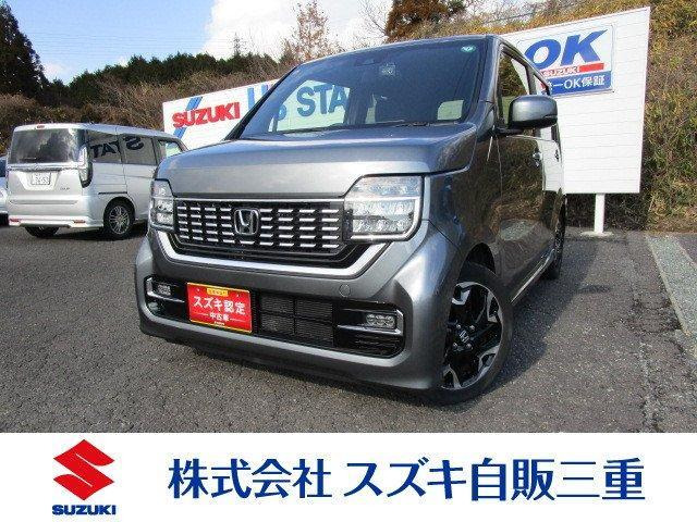 N-WGNカスタム L ターボ ホンダ センシング 