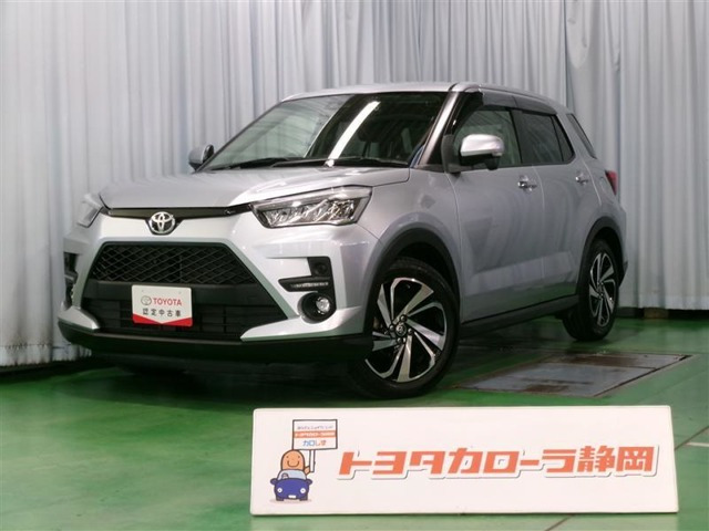 ライズ 1.0 Z 
