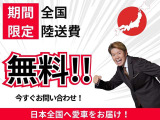 エクスプローラー XLT エコブースト エクスクルーシブ 