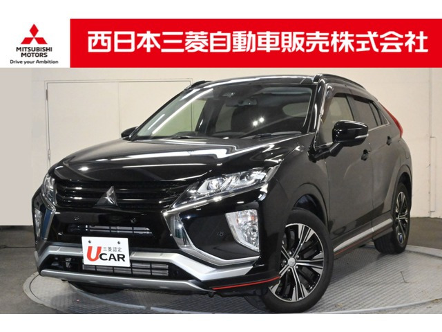 エクリプスクロス 1.5 G プラスパッケージ 