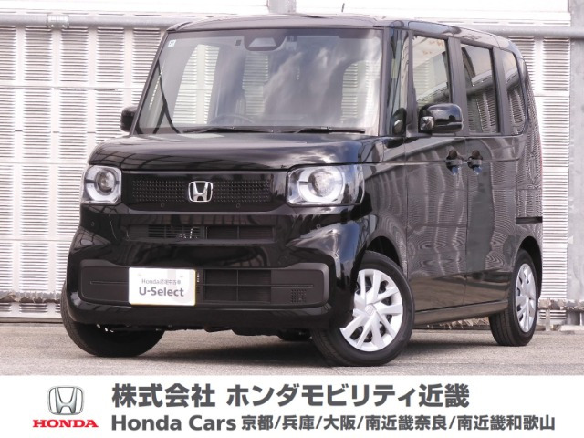 N-BOX  