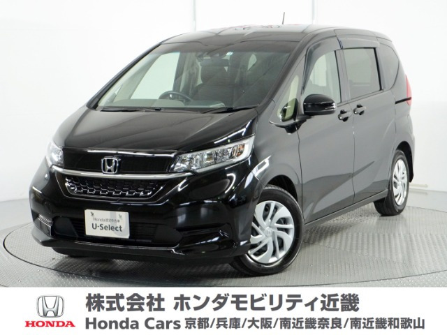 フリード+ 1.5 G ホンダセンシング 
