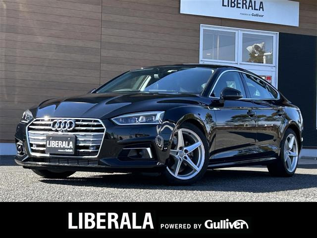 A5スポーツバック 40 TFSI スポーツ 本革シート 修復歴無し