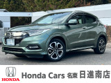 ホンダカーズ名東日進南店の車をご覧頂き誠に有難う御座います。詳細はTEL:0561-74-7511中古車担当(中山・阿部田)までお気軽にお問い合わせ下さいませ!
