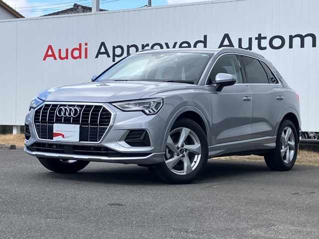 Q3 35 TFSI アドバンスド 