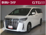 トヨタ アルファード
