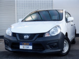 NV150AD 1.5 VE 