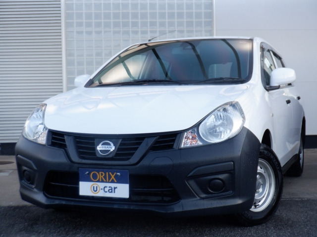 NV150AD 1.5 VE 
