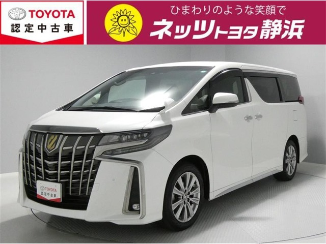 アルファード 2.5 S タイプゴールド