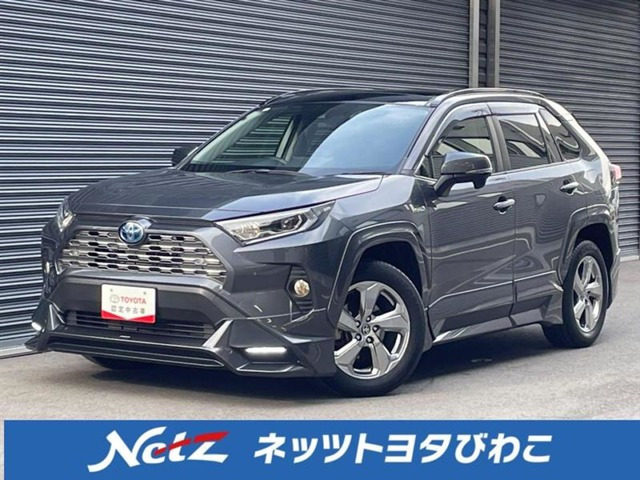 RAV4 2.5 ハイブリッド G E-Four 4WD 