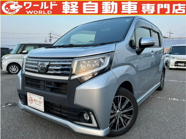 ムーヴカスタム X ハイパー SAII 
