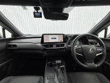 UX 250h バージョンL ワンオーナー 修復歴無し