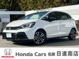 ホンダカーズ名東日進南店の車をご覧頂き誠に有難う御座います。詳細はTEL:0561-74-7511中古車担当(中山・阿部田)までお気軽にお問い合わせ下さいませ!