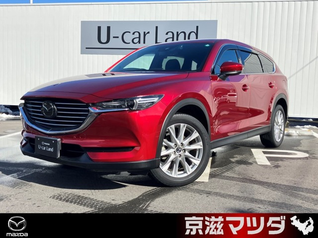 CX-8 2.2 XD プロアクティブ 