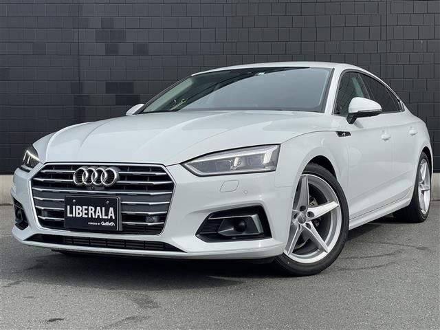 A5スポーツバック 2.0 TFSI スポーツ 本革シート 修復歴無し