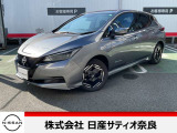 日産 リーフ