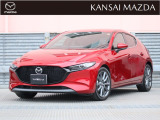 マツダ MAZDA3ファストバック