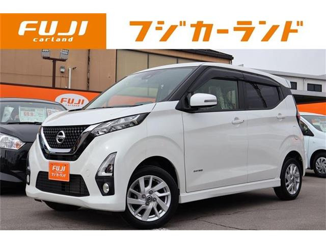 デイズ ハイウェイスターX 4WD 