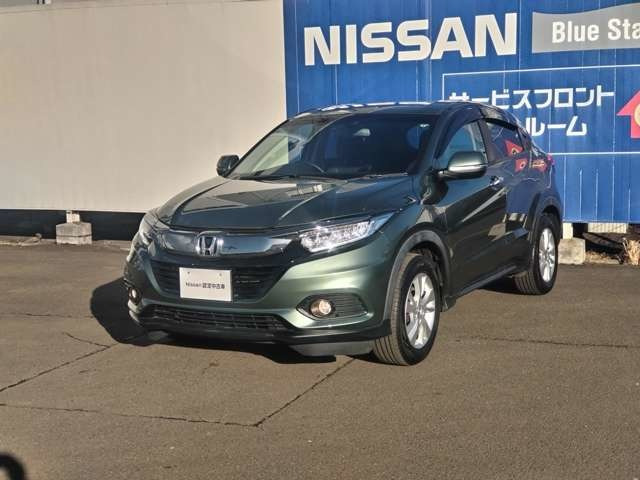 ヴェゼル 1.5 X ホンダセンシング 
